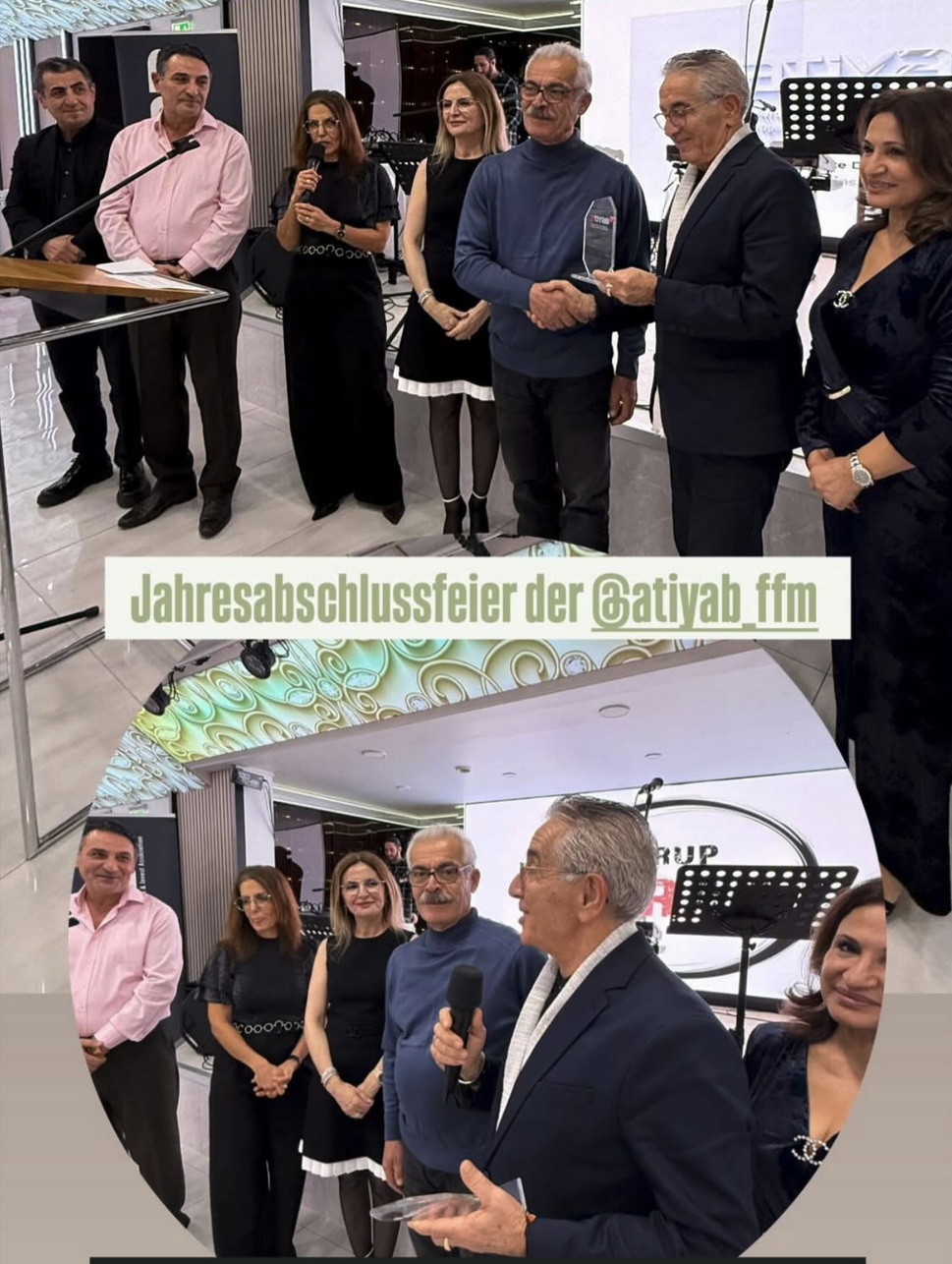 ATIYAB 2025 Yılı Son Sohbet Sofrası