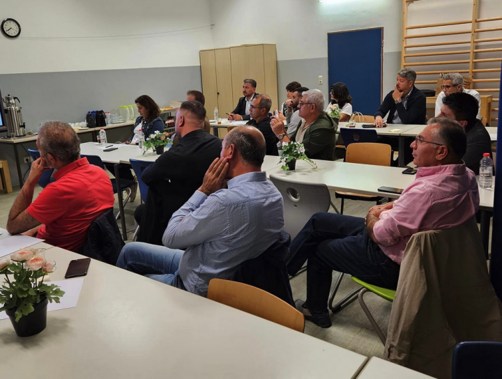 Atiyab Ticaret ve Yatirim Birligi, IKS Interkulturelle Schule Rhein-Main'de.