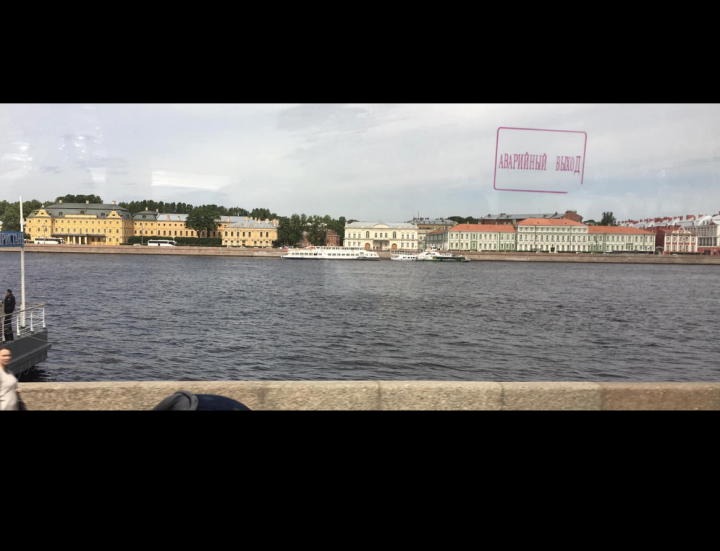 Atiyab üyeleri Rusya gezisi