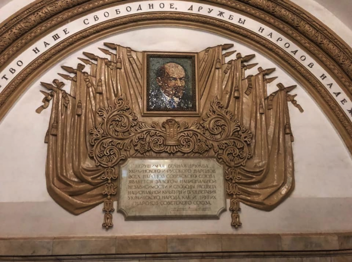 Atiyab üyeleri Rusya gezisi